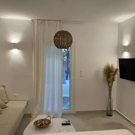 Constantza's House アパート *