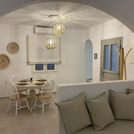 아파트 Constantza's House