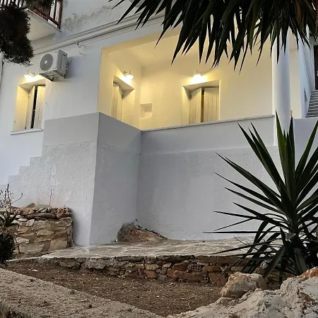 Constantza's House * ナウサ