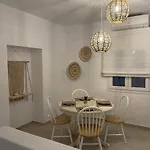 Apartamento Constantza's House