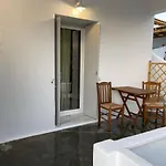 Constantza's House * Naousa