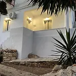 Constantza's House * Naousa