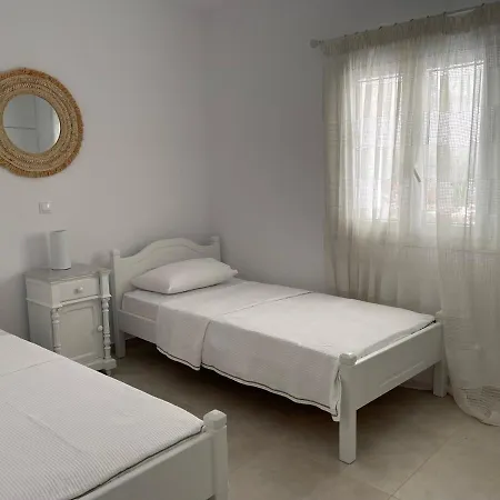 Constantza's House Naousa